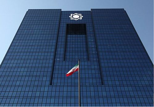 کلیات طرح استقلال بانک مرکزی تصویب شد